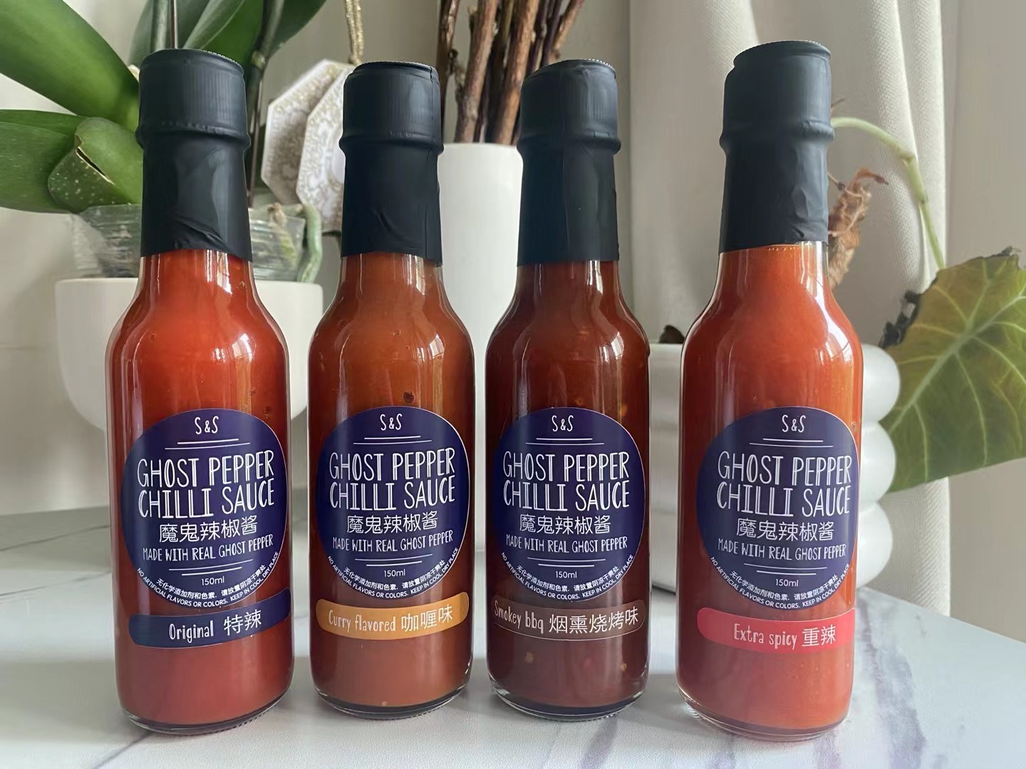 Smokey BBQ 烟熏烧烤味 ghost pepper chilli sauce
